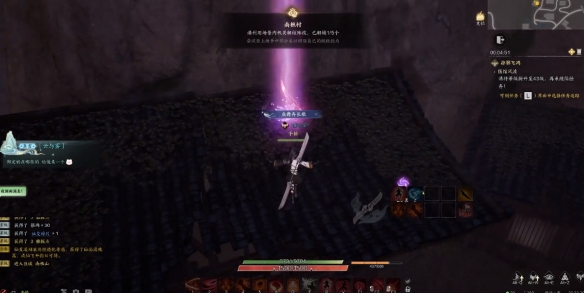 诛仙世界踏云寻芳南樵村任务攻略