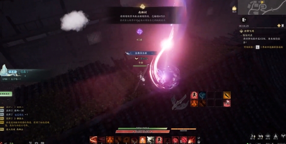 诛仙世界踏云寻芳南樵村任务攻略