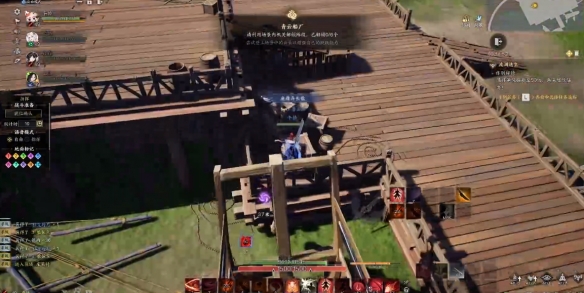 诛仙世界踏云寻芳青云船厂任务攻略