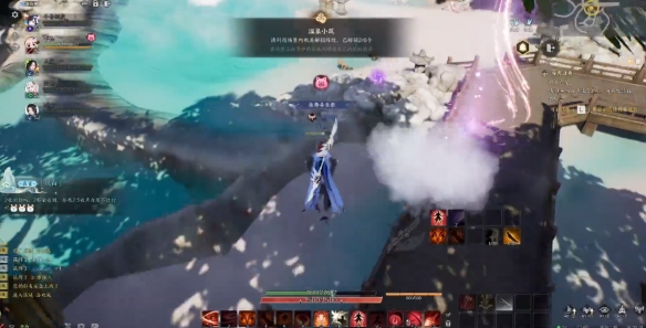 诛仙世界踏云寻芳温泉小筑任务攻略