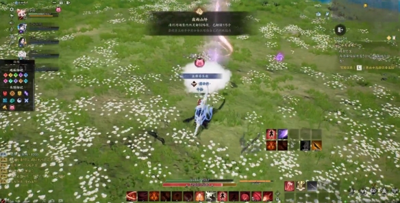 诛仙世界踏云寻芳夜雨山坪任务攻略