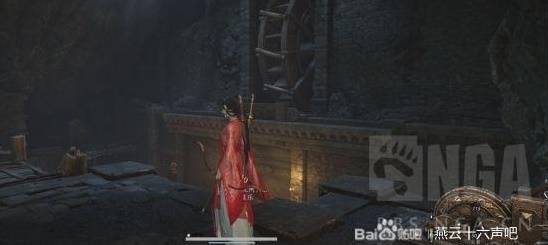 燕云十六声开封水之道地牢宝箱在哪