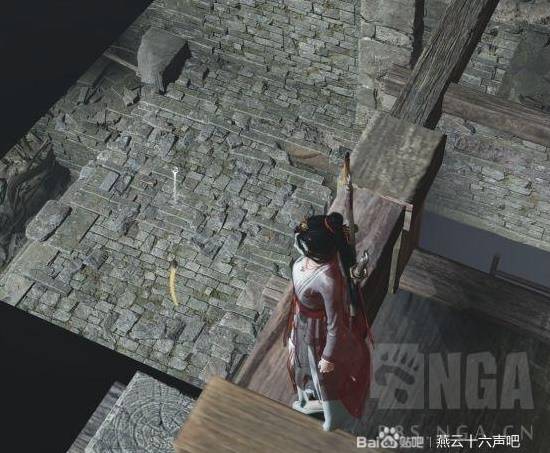 燕云十六声开封水之道地牢宝箱在哪