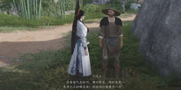 燕云十六声陌刀怎么获得