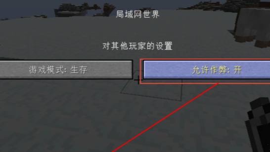 我的世界清除某个生物指令怎么用