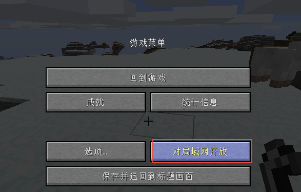 我的世界清除某个生物指令怎么用