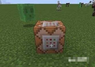 我的世界如何使用命令方块进行传送