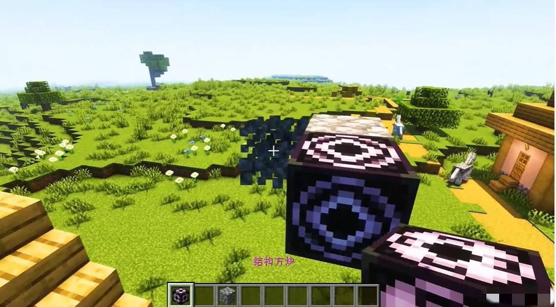 我的世界如何跨存档复制建筑