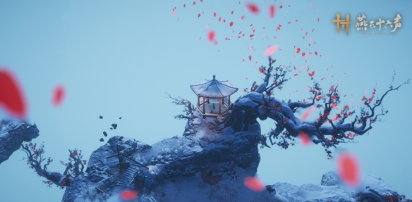 燕云十六声凉州武威山什么时候开放