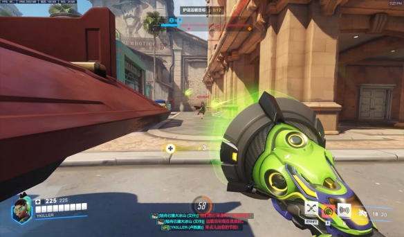 守望先锋全场最佳保存路径修改攻略