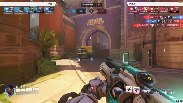 守望先锋全场最佳保存路径修改攻略