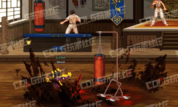 DNF血法死亡之握技能进化全形态一览