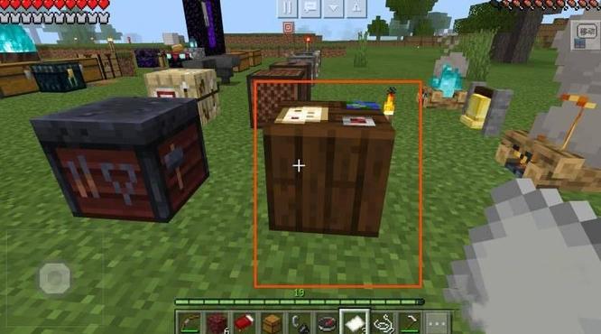 我的世界定位地图如何升级