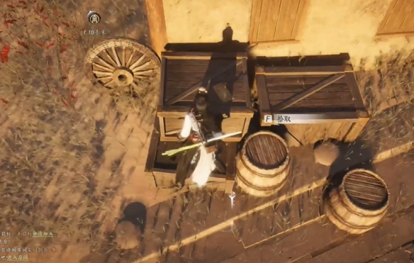 燕云十六声与卿书任务攻略