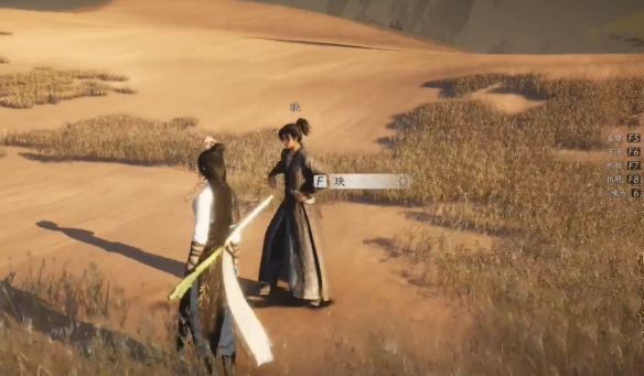 燕云十六声重蹈涸辙任务攻略