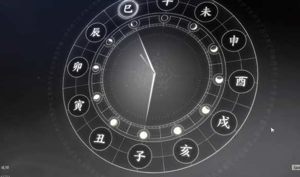 燕云十六声重蹈涸辙任务攻略