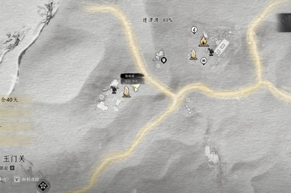 燕云十六声骆驼铃铛任务攻略