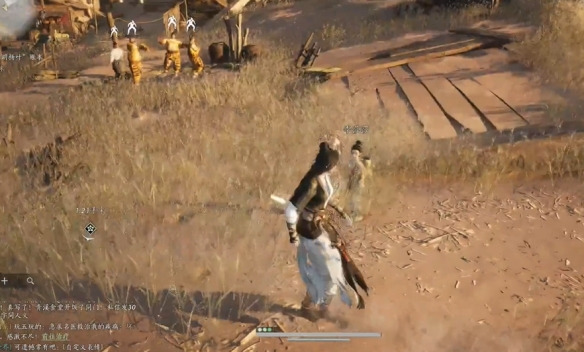 燕云十六声沙海劝学任务攻略