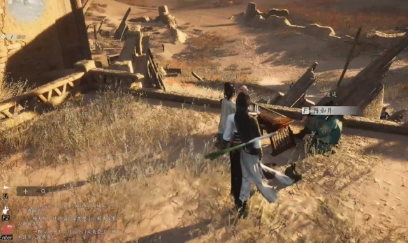 燕云十六声琴瑟和鸣任务攻略