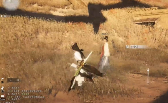 燕云十六声琴瑟和鸣任务攻略