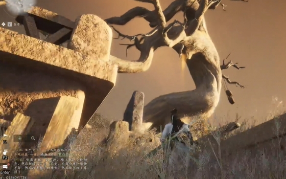 燕云十六声方孔铸归思任务攻略