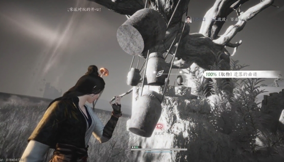 燕云十六声吟歌河任务攻略