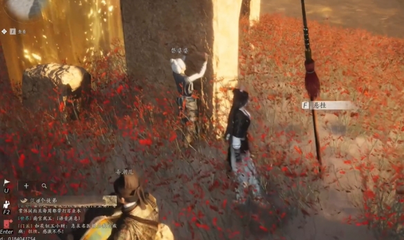 燕云十六声红缨与红缨任务攻略