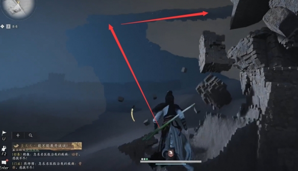 燕云十六声魂兮归兮任务攻略