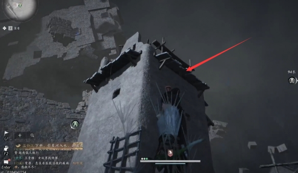 燕云十六声魂兮归兮任务攻略