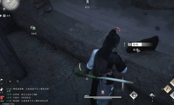 燕云十六声魂兮归兮任务攻略