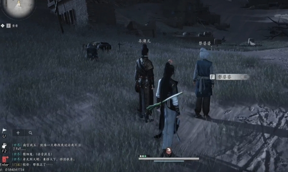 燕云十六声魂兮归兮任务攻略