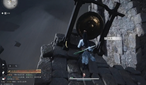 燕云十六声魂兮归兮任务攻略