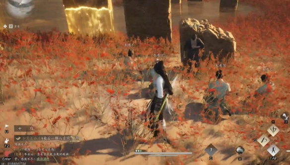 燕云十六声沙漠之酒任务攻略