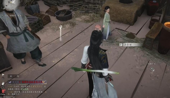 燕云十六声宛转藤任务攻略