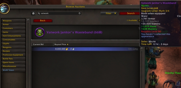 魔兽世界11.1解放安德麦装绑装备什么时候能交易