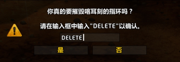 魔兽世界怎么卡658海妖岛戒指