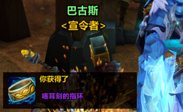 魔兽世界怎么卡658海妖岛戒指