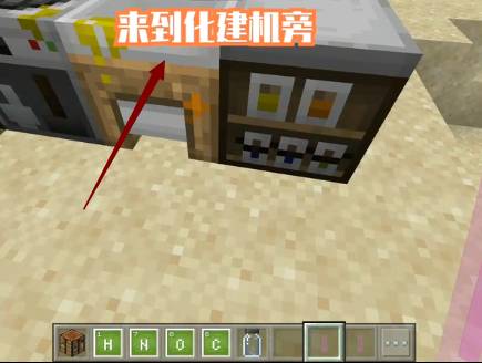 我的世界荧光棒如何合成