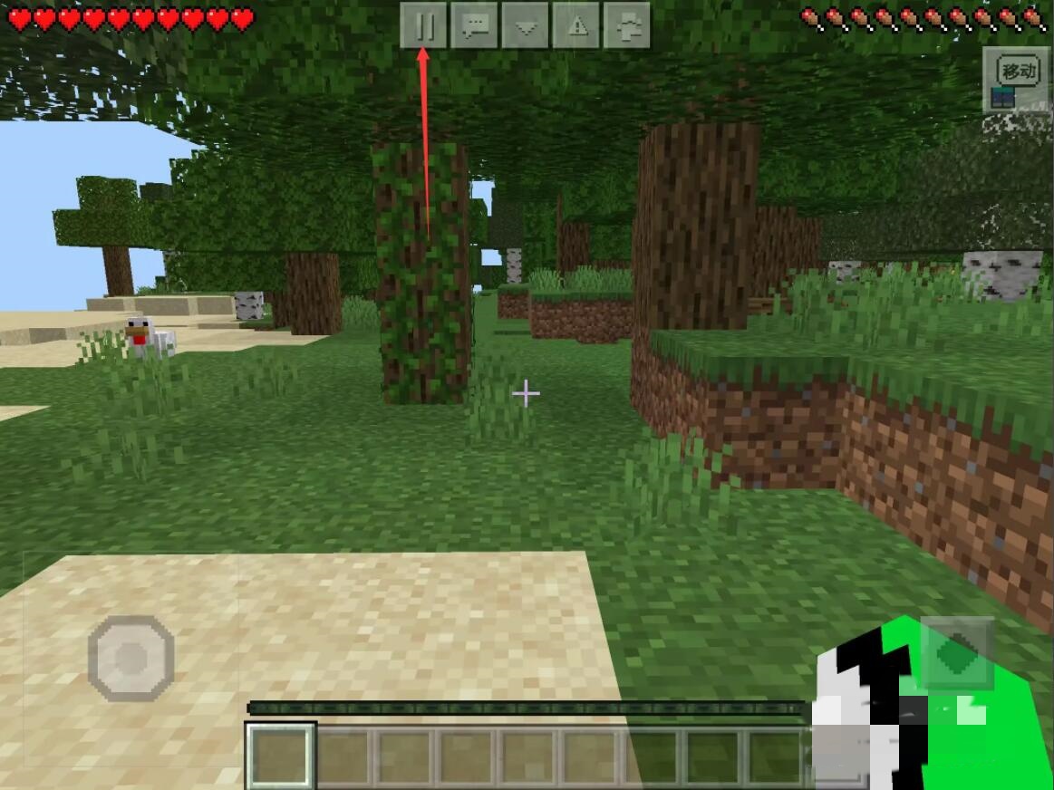 我的世界怎么改模式为创造