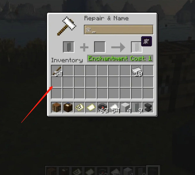 我的世界如何用旗帜在地图上做标记