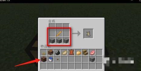 我的世界喷溅式药水怎么制作