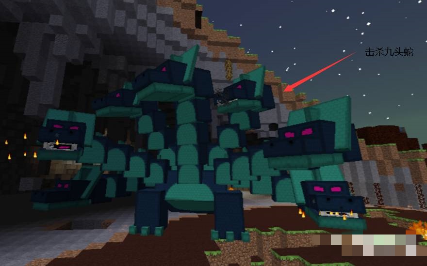 我的世界暮色森林屏障怎么过