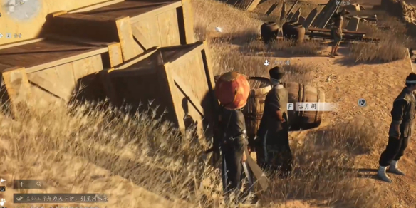 燕云十六声古月胡对话结交攻略