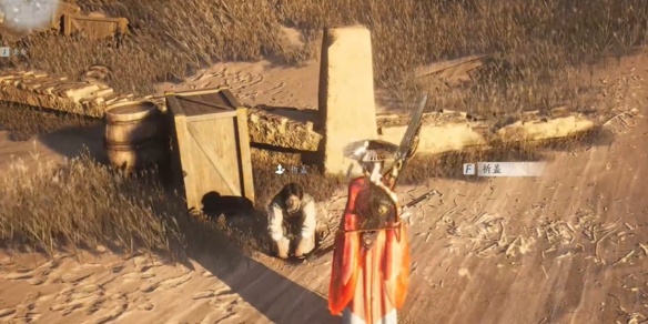 燕云十六声祈盖对话结交攻略