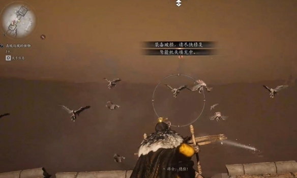 燕云十六声千营一呼怎么获得