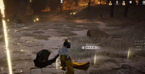 燕云十六声千营一呼怎么获得