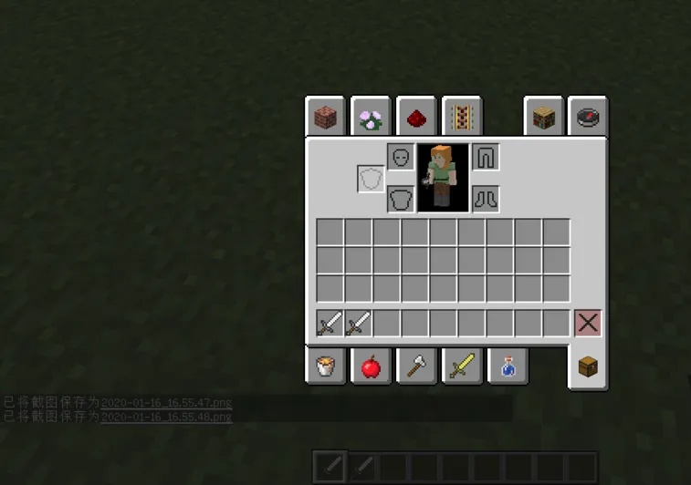 我的世界怎么双持两把剑