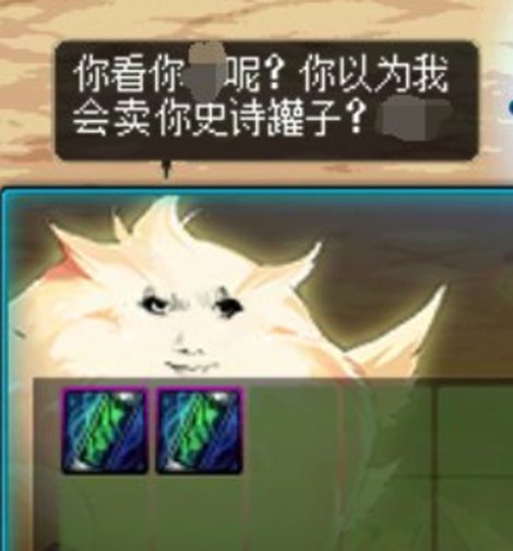 DNF帕尼柏大作战任务攻略