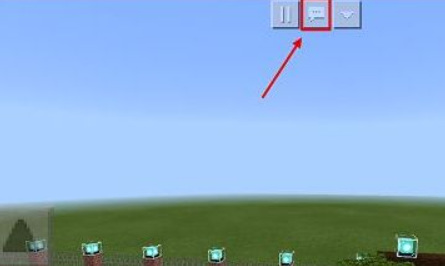 我的世界怎么让人传送到你身边