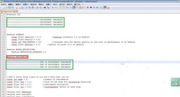我的世界如何关闭动态模糊